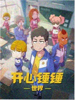 变形金刚1 彩蛋解析